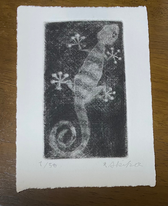 銅版画／やもり（作品のみの販売です） 2枚目の画像