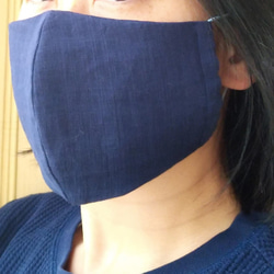 【立体マスク／男女兼用】ダブルガーゼを使った柔らかな肌触りのマスク／紺色 5枚目の画像