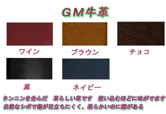 [Made in your color] Initial Pochette 肩部真皮原件 第5張的照片