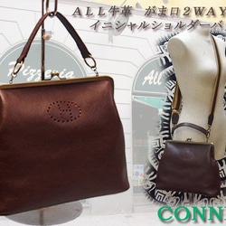 ミナペルホネンminaperhonen/carnival カーニバルブルー/ミニラウンド