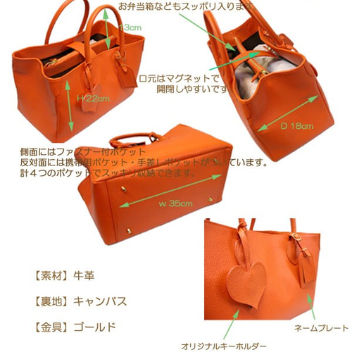 MJB Patterns]公式ウェブサイト。バッグ型紙・ポーチ型紙・子供