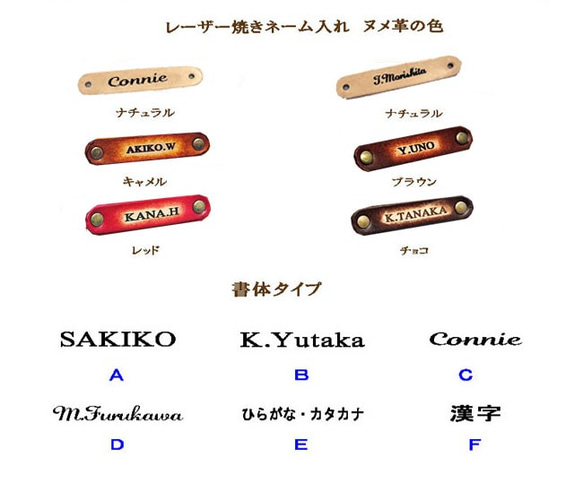 送料無料【お好きなカラーでお作りします】ネーム入りのピックケース型キーホルダー　 7枚目の画像