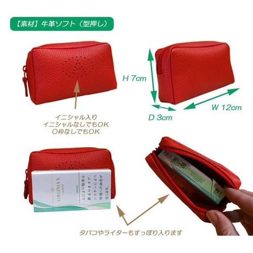 たばこポーチ Amazon | [Dom Teporna] シガレットケース ポーチ スマホや小物