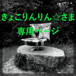 デニムカウンターチェア「yizi 04」 椅子 デニムリメイク 椅子