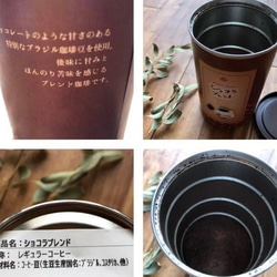 コーヒー 珈琲 サシェ 20個セット エコスタイル 9枚目の画像