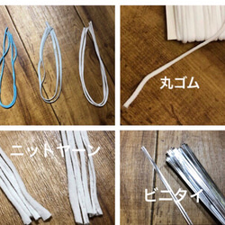 アイス立体マスク 冷感とコットンリネン茶 No.19 8枚目の画像