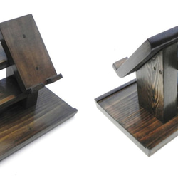 木製 スマホスタンド 小物置き付き（ウォルナット） 5枚目の画像
