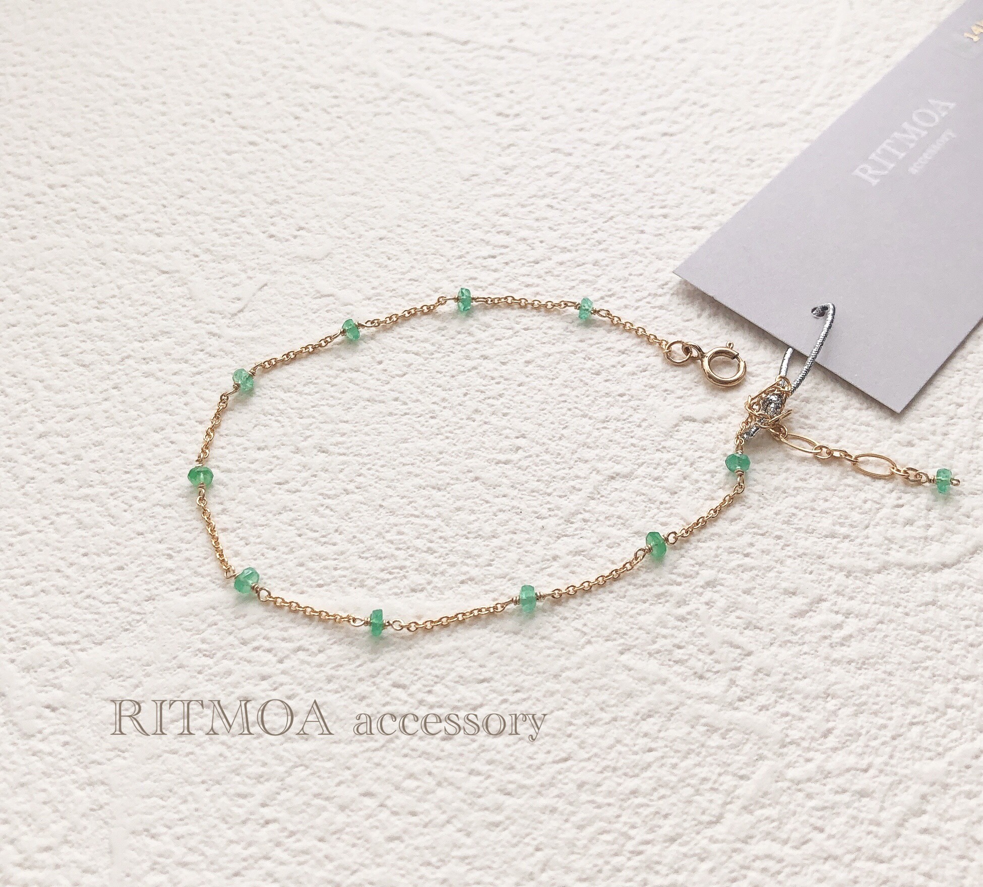 14kgf☆宝石質エメラルドステーションブレスレット
