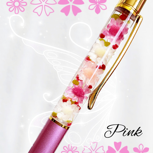ハーバリウム ボールペン♡ピンク系 Amazon | 名入れ ハーバリウムボールペン ピンク×桃花
