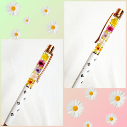 ✿送料無料✿ハーバリウムボールペン 花たっぷり❁ホワイト 白～カラフル～ 花柄ラインストーン付き  安くて可愛い♡ 2枚目の画像