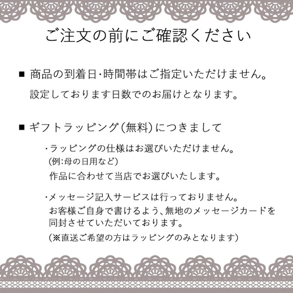 エアリー ウール モノトーン チェック × ベロア 異素材マフラー＊ ダークグレー 9枚目の画像