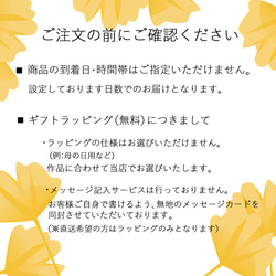 「冬の新作」大人 ミリタリー × ベロア 異素材 マフラー＊ カーキ 8枚目の画像