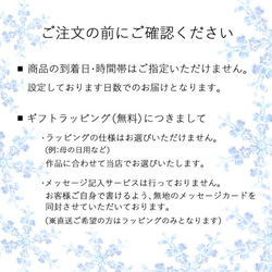 【新作特別価格！】 極上の温かさ！ もっふもふファーのふわふわマフラー《ライトブルー》 10枚目の画像