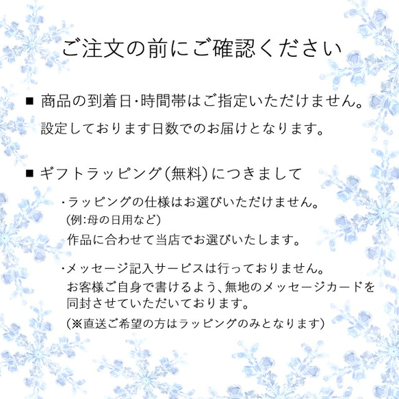 【新作特別価格！】 極上の温かさ！ もっふもふファーのふわふわマフラー《ライトブルー》 10枚目の画像