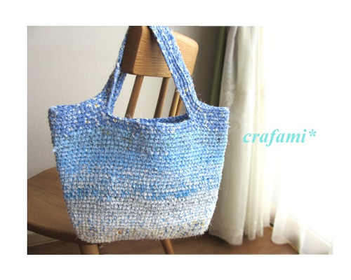 一点限り】コットン100%さきあみトートバッグ＊ブルー系 トートバッグ