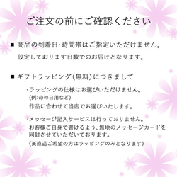 《シャンパンゴールド》ビーズ シュシュ 7枚目の画像