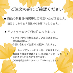 大人のクール ストール ＊透チェック柄《グレー》 6枚目の画像