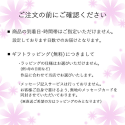 特集掲載✨桜色♡ピンク×ゴールド ビジュー シュシュ 9枚目の画像