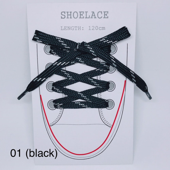 SHOELACE◇ローカットスニーカー用 靴紐【一部カラー受注生産】 6枚目の画像