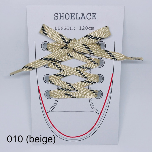 SHOELACE◇ローカットスニーカー用 靴紐【一部カラー受注生産】 7枚目の画像