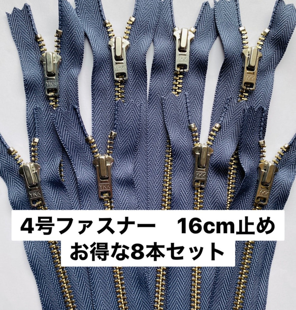 メナード　おまとめ４品 メナード ブライトニングシリーズ4点セット新品