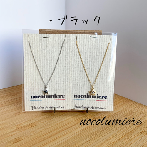 楽天市場】ネックレス フラワーモチーフ ネックレス クローバー
