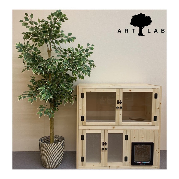 キャット ケージ 木製 キャットケージ キャットゲージ 木製 高さ120cm