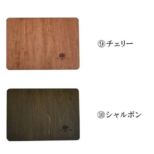 楽天市場】【17時〜7H限定☆10％OFF】フィールドラック 天板
