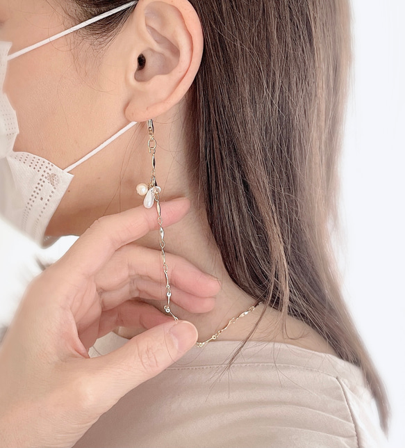 イヤリングのいらないマスクストラップ 2WAY メガネチェーン マスク