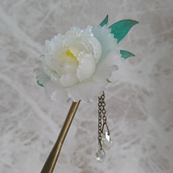 牡丹の花のかんざし(1本簪)白 6枚目の画像