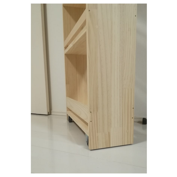 【サイズオーダー可】隙間収納（冷蔵庫横） 