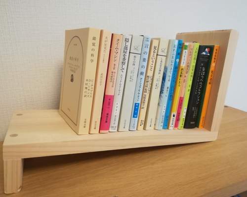 カントリー家具・ブックスタンド収納付き Amazon.co.jp: MJKQ9 木製 引き出しつき おしゃれ ブック