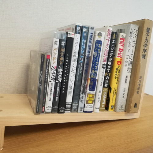 【公式】フジのお歳暮・冬ギフト - WEBカタログ掲載中 桧のブックスタンド / CD・DVDラック 棚・シェルフ・ラック 小物入れ