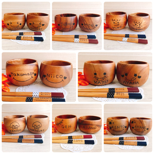 結婚祝い 名入れペアライスボウル＆お箸セット 名入れ食器 木製食器 箸