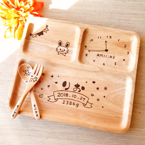 出産祝い 名前入りスクエア型仕切りプレート＆スプーンフォークセット