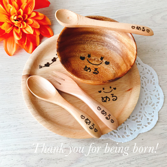 名前入り食器♡オーダー受付中