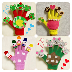 まとめ買いお買い得手袋シアター おもちゃ・人形 ぴょんたん 通販