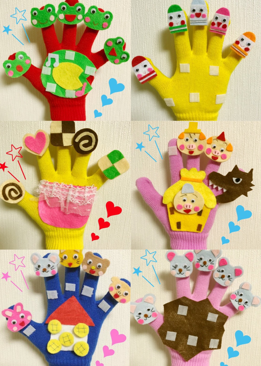 まとめ買いお買い得16点セット 9,250円