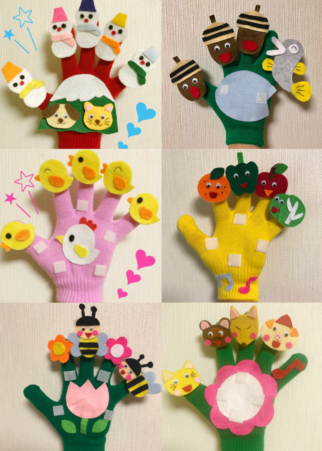 おまとめ買いお買い得12点セット