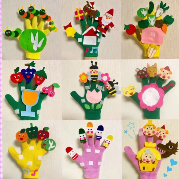 まとめ買いお買い得手袋シアター25点 まとめ買いお買い得手袋シアター