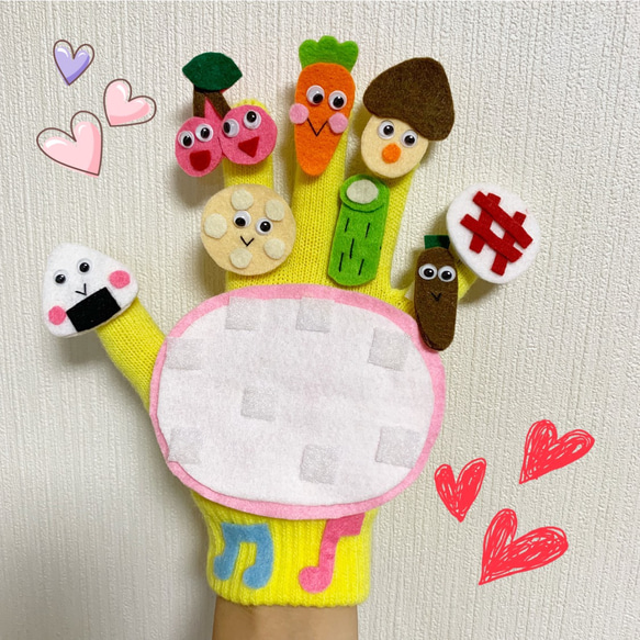 お弁当箱の手袋シアター おもちゃ・人形 ぴょんたん 通販 11880190