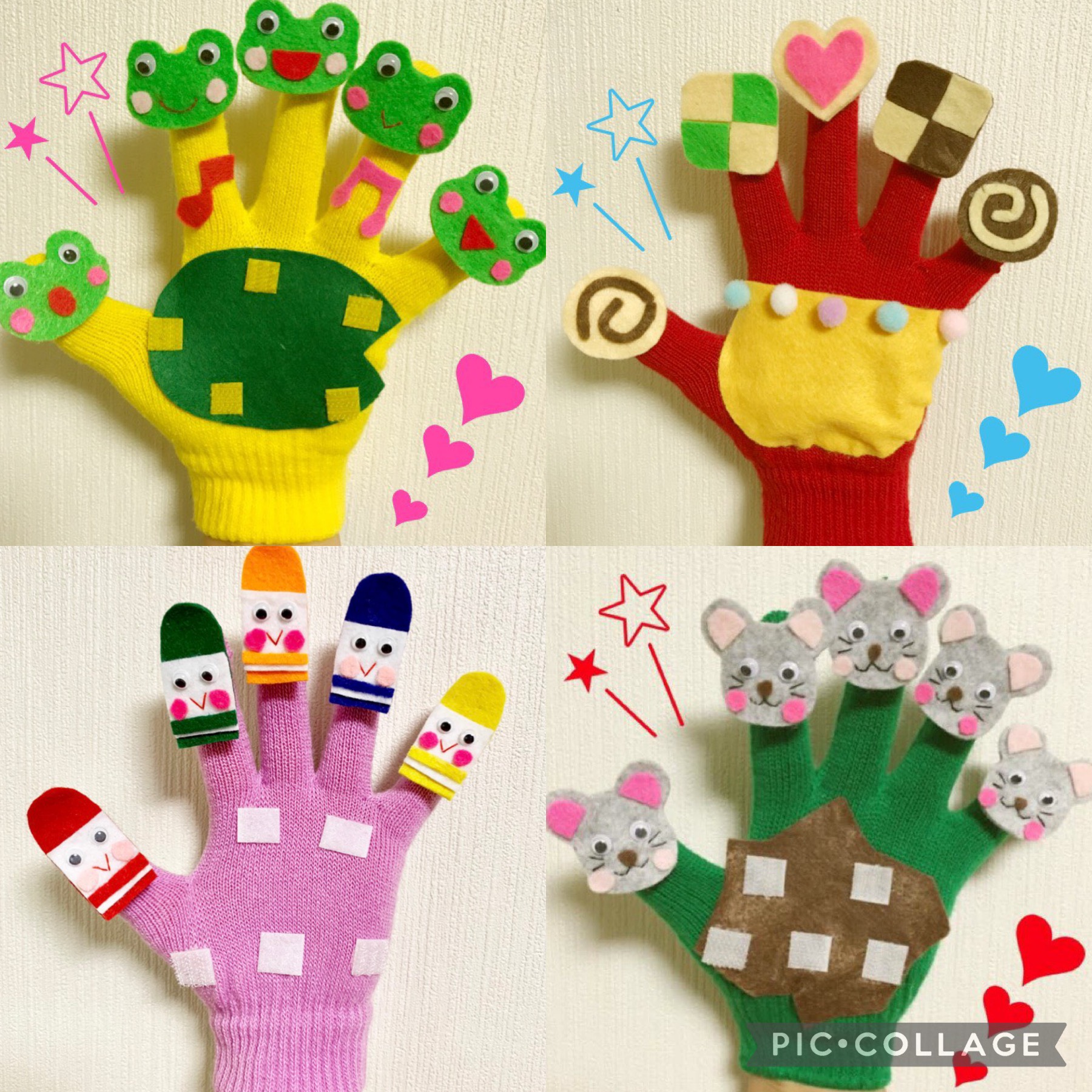 まとめ買いお買い得手袋シアター まとめ買いお買い得手袋シアター16点