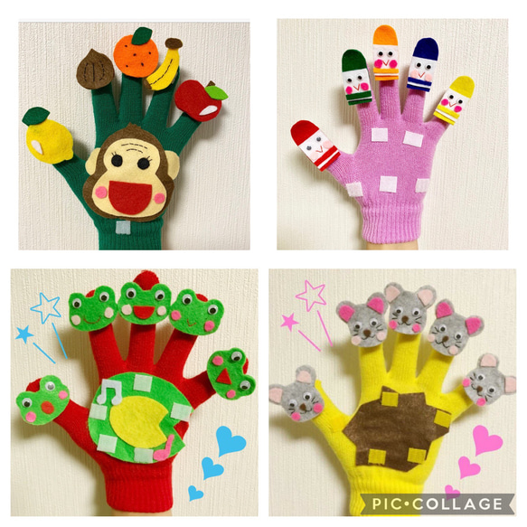 大人気商品！❤︎❤︎まとめ買いお買い得手袋シアター25点セット まとめ買いお買い得手袋シアター25点 25000円→19999円