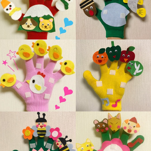 入園式♡まとめ買いお買い得手袋シアター25点25000円→19999円 入園式♡まとめ買いお買い得手袋シアター25点25000円→19999円