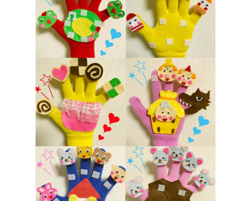 入園式♡まとめ買いお買い得手袋シアター25点25000円→19999円 まとめ買いお買い得手袋シアター25点 25000円→19999円 おもちゃ