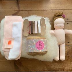 人形 材料セット① ハンドメイド はじめての手作り人形キット＊20cmサイズ キット woolwoolwool