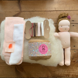 手作り人形のレアアイテム。 はじめての手作り人形キット＊20cmサイズ キット woolwoolwool