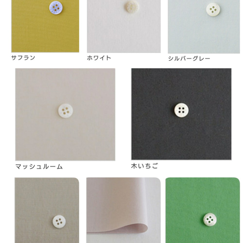 スモッキング刺繍用プリーツ布 生地 maison koneko 通販 9603240
