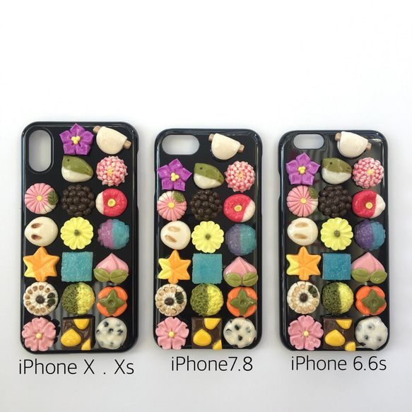 《受注製作》iPhone7.8専用和菓子のスマホカバー 5枚目の画像