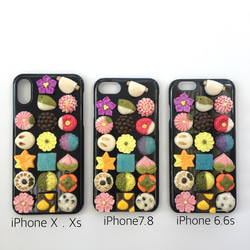 iPhoneX、Xs専用和菓子のスマホカバー 5枚目の画像